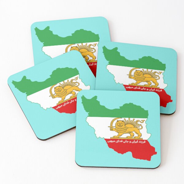Item preview, Persian Lion and Sun + فرزند ایران و جان فدای میهن designed and sold by Janfadayan.