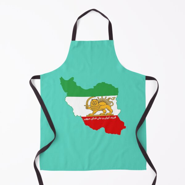 Item preview, Persian Lion and Sun + فرزند ایران و جان فدای میهن designed and sold by Janfadayan.