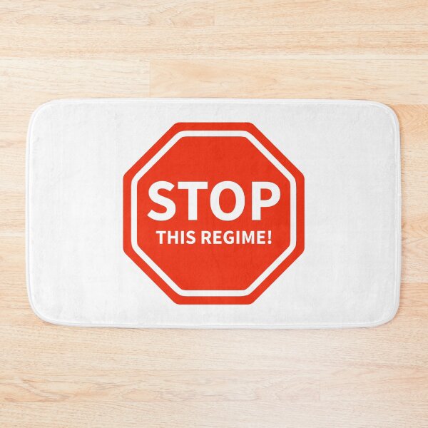 Item preview, Stop this regime! designed and sold by Rachel the Artist .