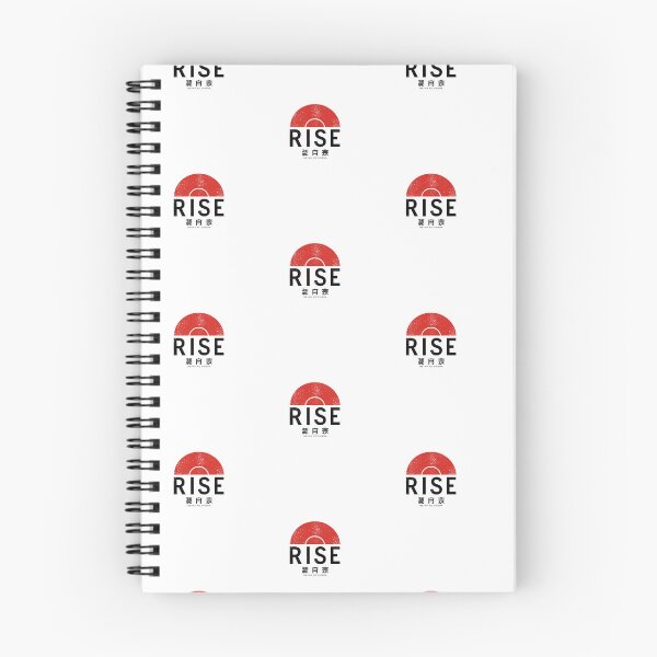 Item preview, Rise Japanese Sun Typography — Distressed Minimalist Graphic | Heiwa No Shisha Messenger of Peace designed and sold by Colorful-Garden.