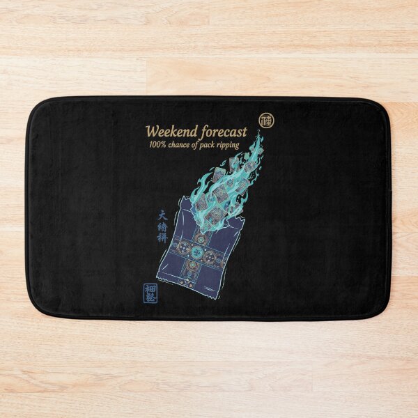 Item preview, Weekend Forecast 100 Chance Of Pack Ripping designed and sold by LuminOrb.