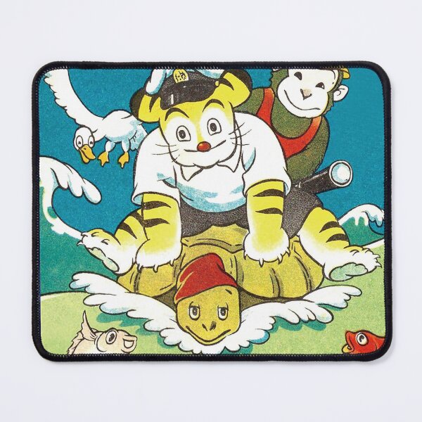 Item preview, Little Tiger, Turtle & Monkey Friends - Toranoko Torachan by Niizeki Kennosuke (Circa 1940) designed and sold by Weird Visions.
