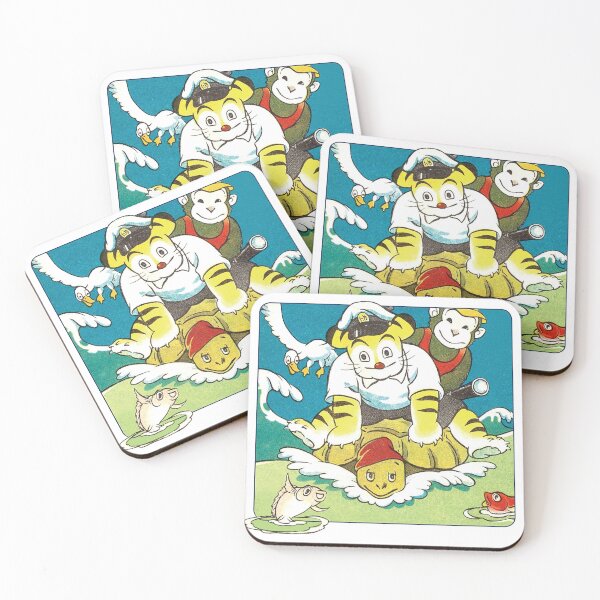 Item preview, Little Tiger, Turtle & Monkey Friends -  Toranoko Torachan by Niizeki Kennosuke (Circa 1940) designed and sold by Weird Visions.