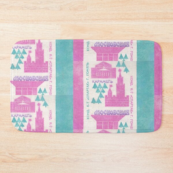 Item preview, Copy of Vintage Russian Soviet Candy Wrapper Pink Teal Moscow designed and sold by Plastic Memory Archive.