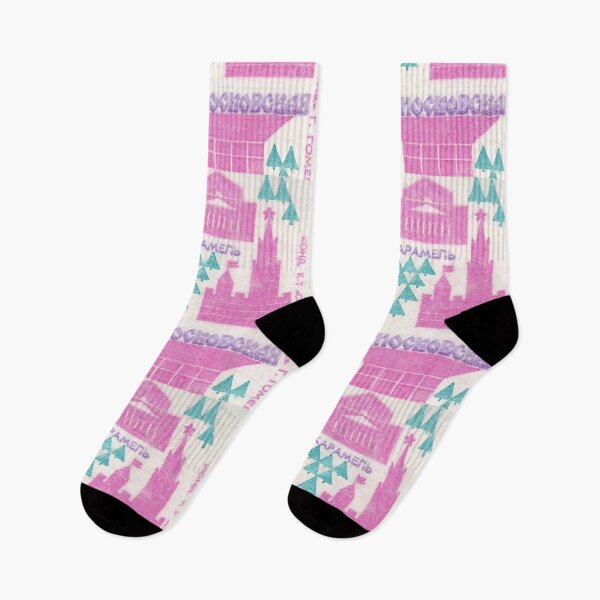 Item preview, Copy of Vintage Russian Soviet Candy Wrapper Pink Teal Moscow designed and sold by Plastic Memory Archive.