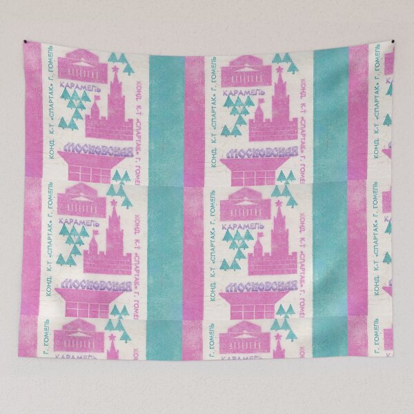 Item preview, Copy of Vintage Russian Soviet Candy Wrapper Pink Teal Moscow designed and sold by Plastic Memory Archive.