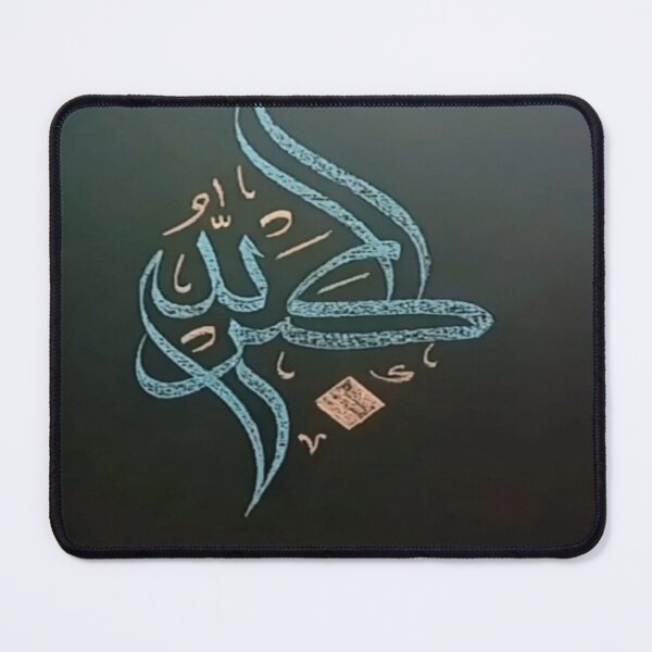 Item preview, AWESOME DESIGN 1 designed and sold by Imaan-Store.