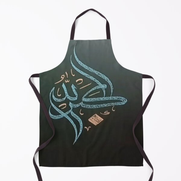 Item preview, DISEÑO IMPRESIONANTE 1 designed and sold by Imaan-Store.