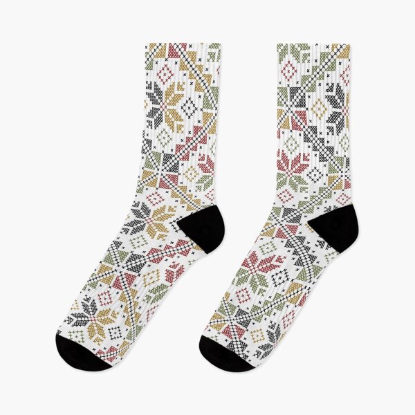 Item preview, Palestinian Tatreez Cross Stitch Colorful Embroidery Art Pattern designed and sold by Hurriyyatee.