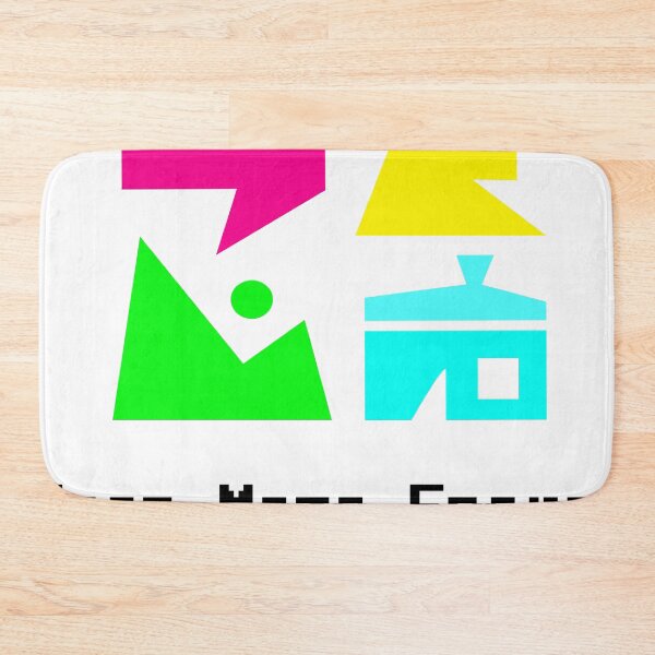Item preview, Neon Maze Energy Runner designed and sold by Dinaelsherkawy.