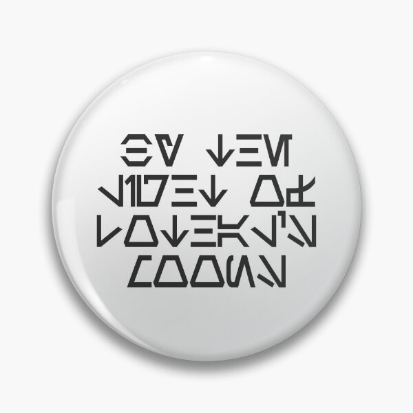 Item preview, By the light of Lothal's moons designed and sold by Mysterious Goose .