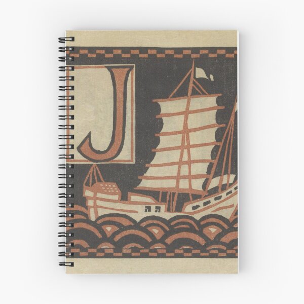 Item preview, J is for Junk - Columbia University Teachers College designed and sold by HiddenWalnuts.