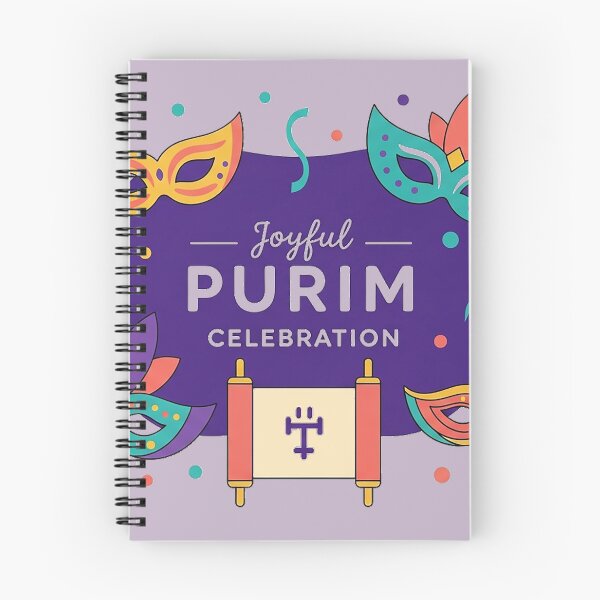 Item preview, March, Joyful Purim Celebration designed and sold by FlamaC.