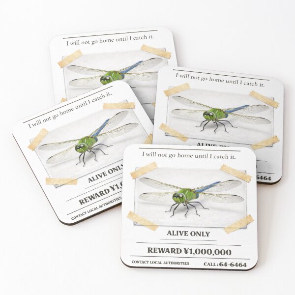 Item preview, Wanted Japanese Dragonfly – Ginyanma Bug Hunter Poster Design designed and sold by Japanese Bug Hunter.