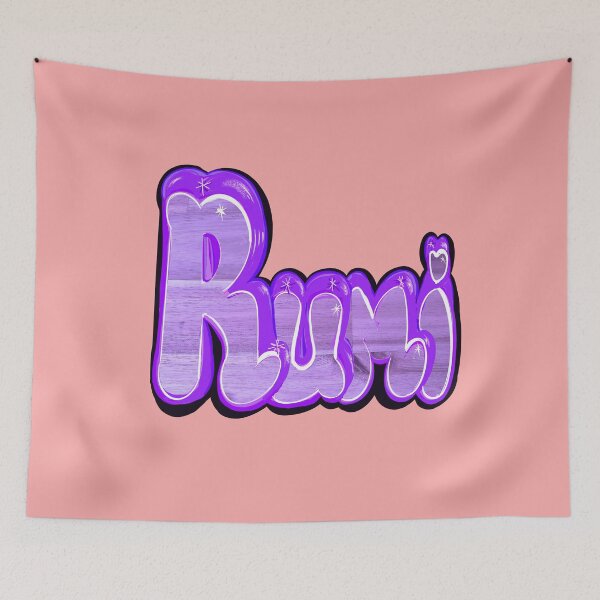 Item preview, Rumi popular girls first name in textured purple. Top 100 Personalized personalised customised name Rumi n designed and sold by Artonmytee.