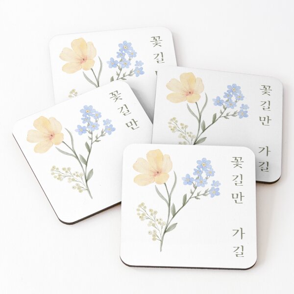 Item preview, let's walk only on flower path in korean designed and sold by fatoshisme.