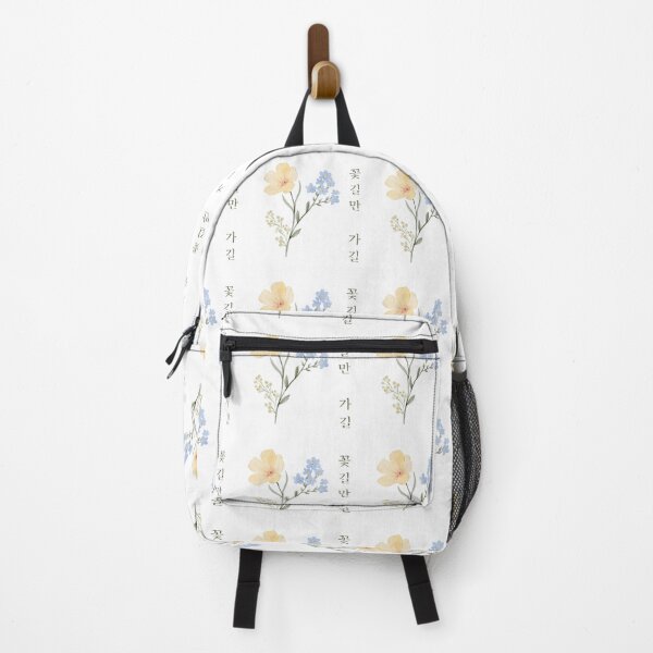 Item preview, let's walk only on flower path in korean designed and sold by fatoshisme.