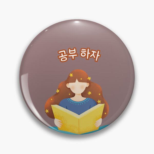 Item preview,  Studying Korean designed and sold by fatoshisme.