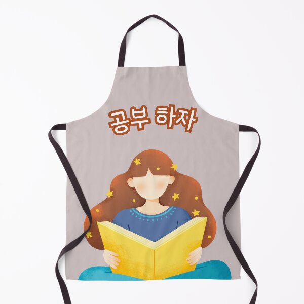 Item preview, Studying Korean designed and sold by fatoshisme.