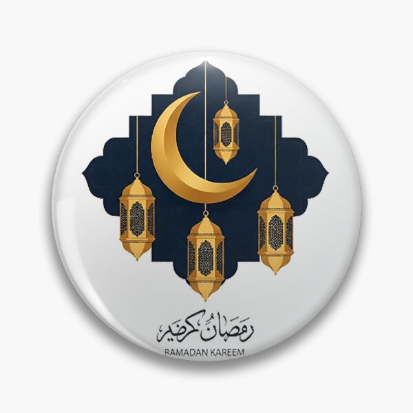 Item preview, March, Ramadan Kareem Light designed and sold by FlamaC.
