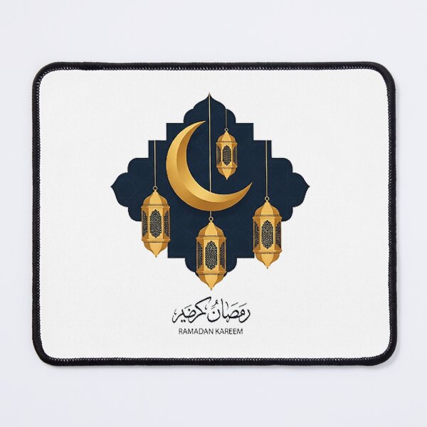 Item preview, March, Ramadan Kareem Light designed and sold by FlamaC.