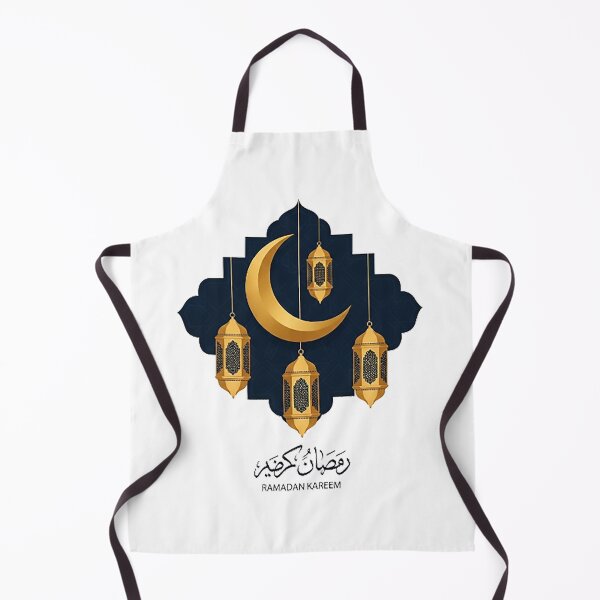 Item preview, March, Ramadan Kareem Light designed and sold by FlamaC.