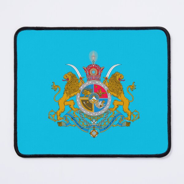 Item preview, Pahlavi Dynasty designed and sold by Cyrus-Heritage.