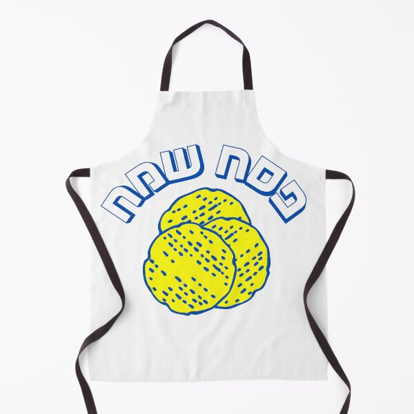 Item preview, Pesach Sameach Matzah Design | פסח שמח Passover Hebrew Typography Jewish Holiday Art designed and sold by That-Jewy-Shop.