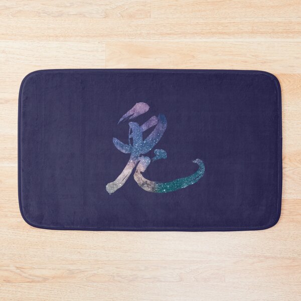 Item preview, Galaxy Effect Japanese Rabbit Ideogram designed and sold by Sanagiatelier.