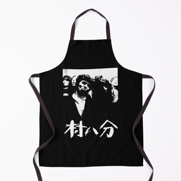Item preview, Murahachibu Fujio Yamaguchi designed and sold by WingedGiraffes.