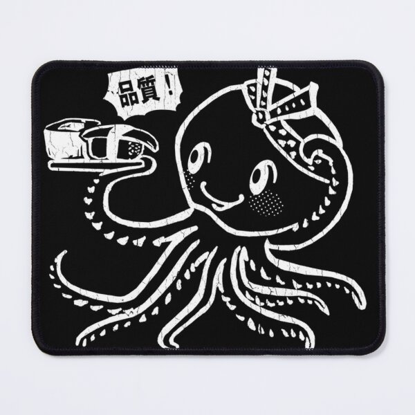 Item preview,  Edo Sushi Bar Octopus (Distressed Look) designed and sold by edi3.