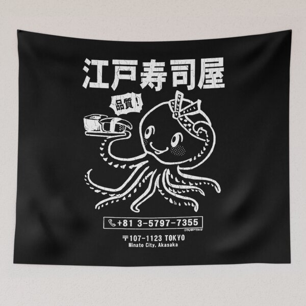 Item preview,  Edo Sushi Bar Octopus (Distressed Look) designed and sold by edi3.