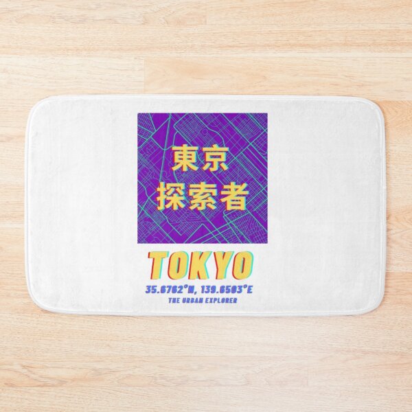 Item preview, Premium Tokyo Streetwear - Minimalist Aesthetic Japanese Map Graphic Tee designed and sold by The Urban Explorer.