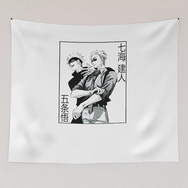 Item preview, Anime Art Manga Graphic Classic  designed and sold by Amirrch.