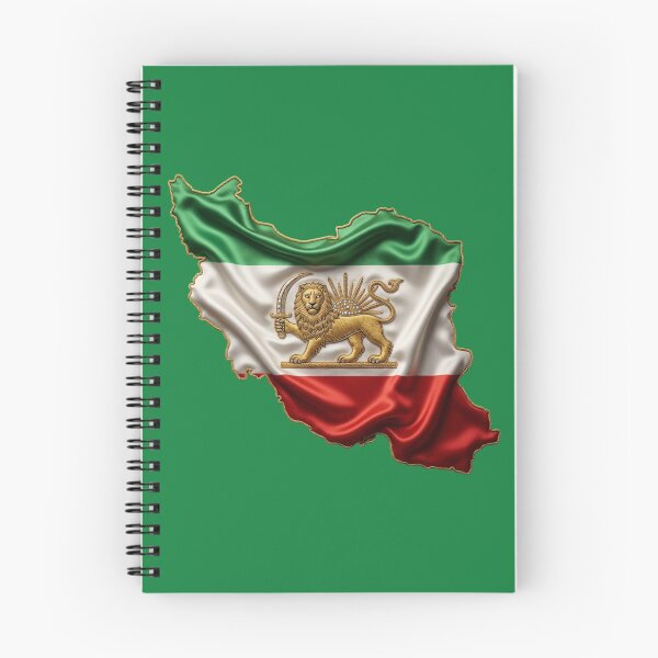 Item preview, Persian Pahlavi Flag designed and sold by My Joyful Charm Store.