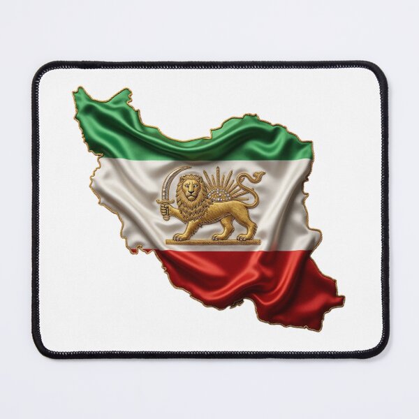 Item preview, Persian Pahlavi Flag designed and sold by My Joyful Charm Store.