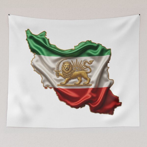 Item preview, Persian Pahlavi Flag designed and sold by My Joyful Charm Store.
