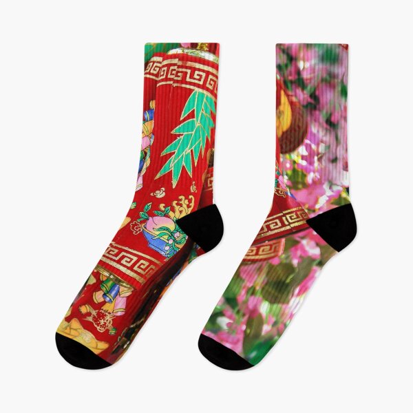 Item preview, Decoration for Lunar New Year 2026  Chúc mừng năm mới designed and sold by heatherfriedman.