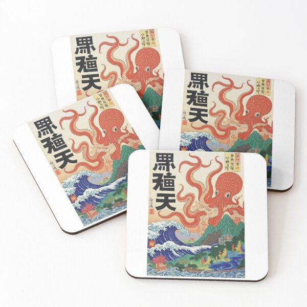 Item preview, Japanese Octopus Woodcut designed and sold by PhreshPickt.