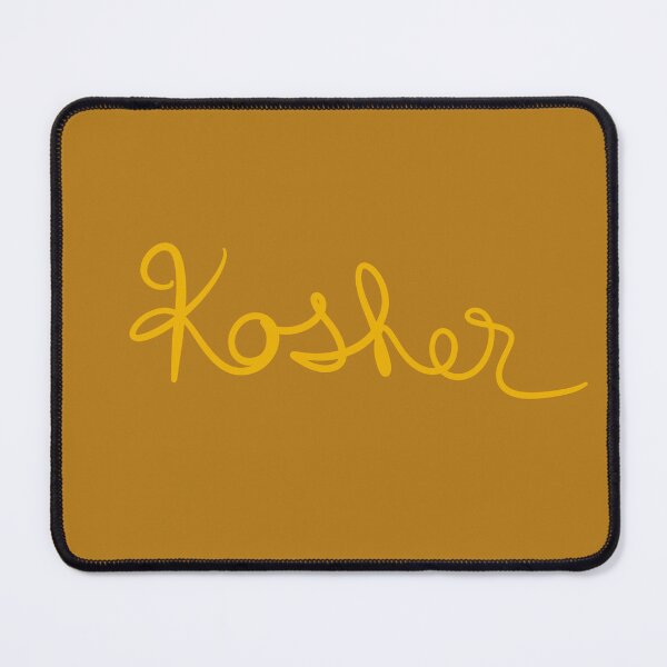 Item preview, Kosher designed and sold by abeink.