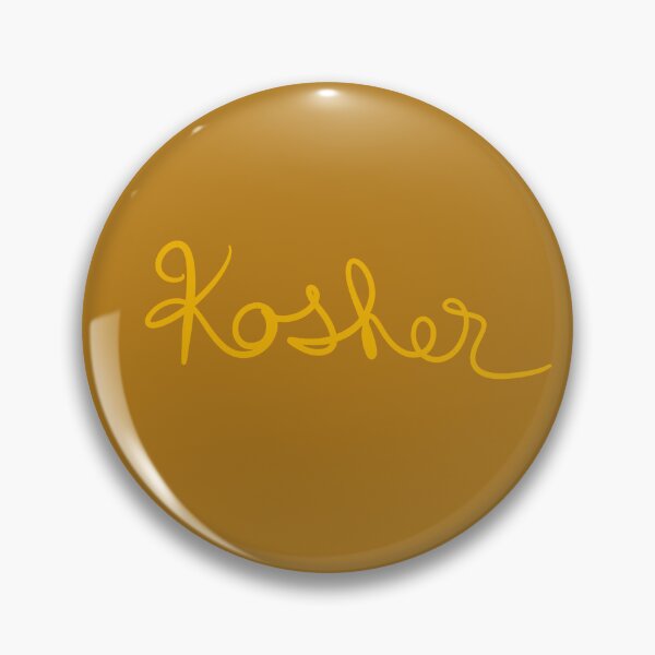 Item preview, Kosher  designed and sold by abeink.