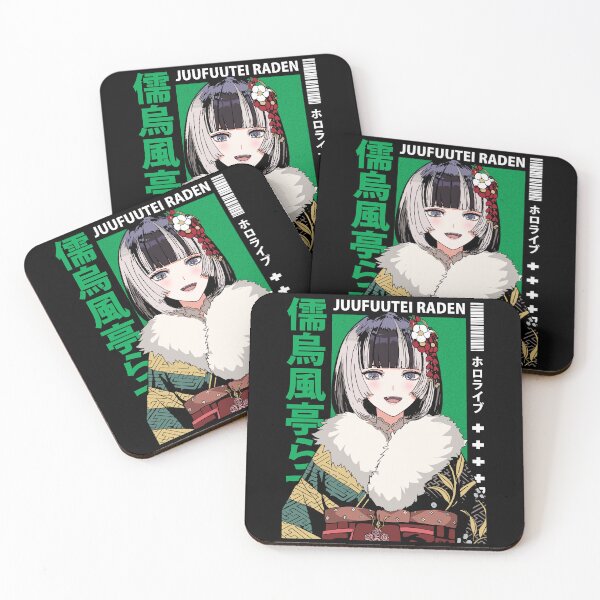 Item preview, Juufuutei Raden in Kimono designed and sold by UDTee.