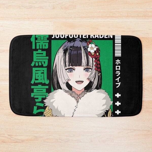 Item preview, Juufuutei Raden in Kimono designed and sold by UDTee.