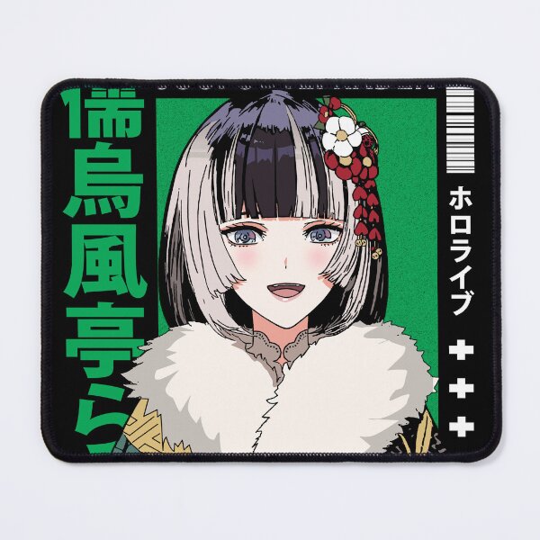 Item preview, Juufuutei Raden in Kimono designed and sold by UDTee.