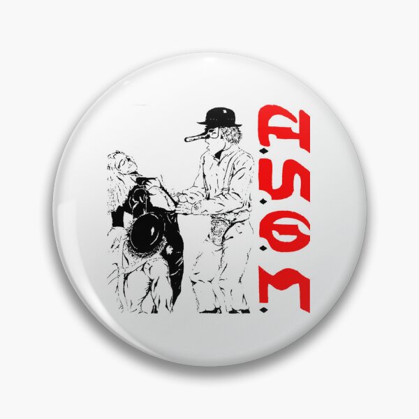 Item preview, Red Typography In Side designed and sold by creativefactory.