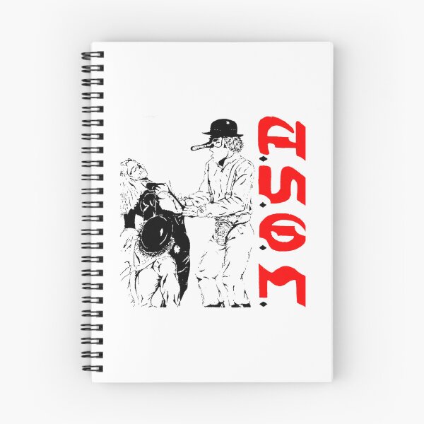 Item preview, Red Typography In Side designed and sold by creativefactory.