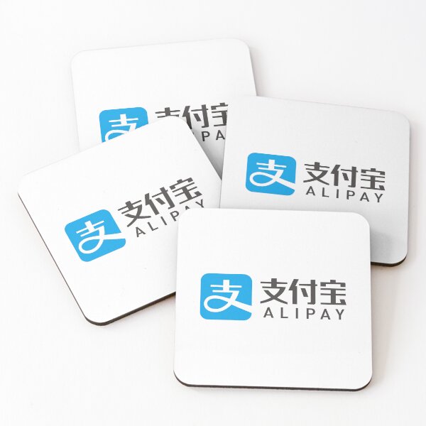 Item preview, Alipay Official Digital Wallet Payment Logo designed and sold by jodieacartwa.
