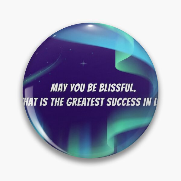 Item preview, Inspirational Aurora Borealis Quote designed and sold by Bensoncreatives.
