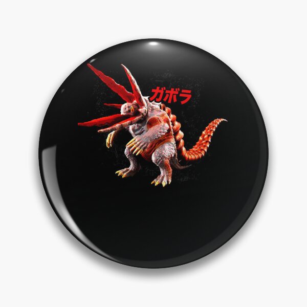 Item preview, Bravery Special Effects Good Lucky Shin Gabora Ultraman Kaiju Classic Music Fans  designed and sold by djamelch.