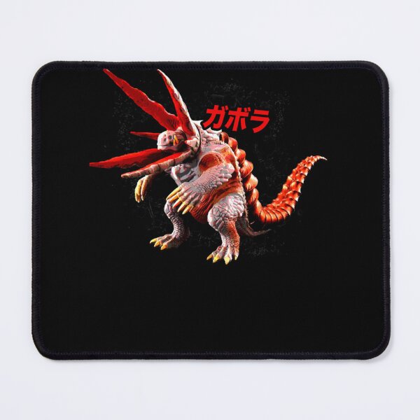Item preview, Bravery Special Effects Good Lucky Shin Gabora Ultraman Kaiju Classic Music Fans  designed and sold by djamelch.